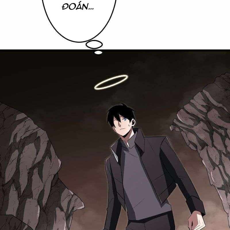 Vô Song Cùng Với Vũ Khí Ẩn: Chapter 11