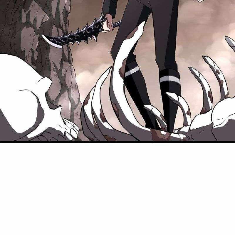 Vô Song Cùng Với Vũ Khí Ẩn: Chapter 11