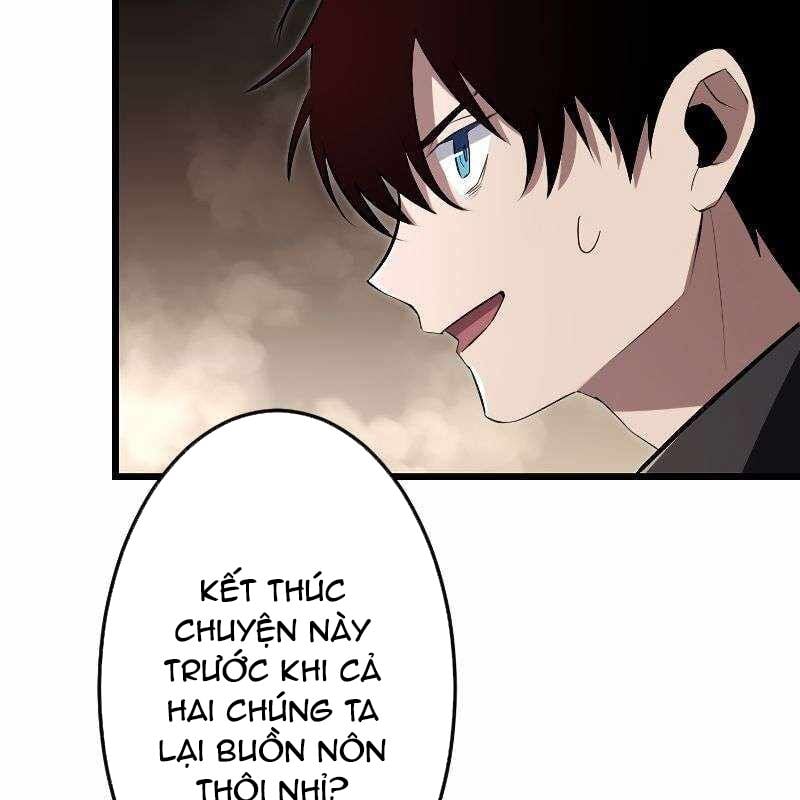 Vô Song Cùng Với Vũ Khí Ẩn: Chapter 11