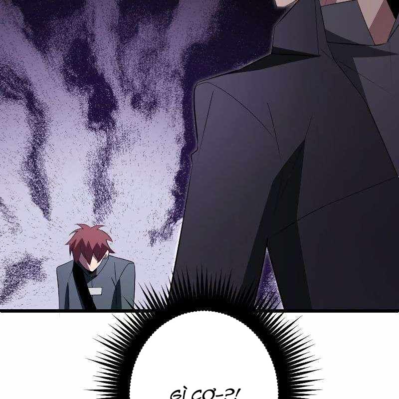Vô Song Cùng Với Vũ Khí Ẩn: Chapter 11