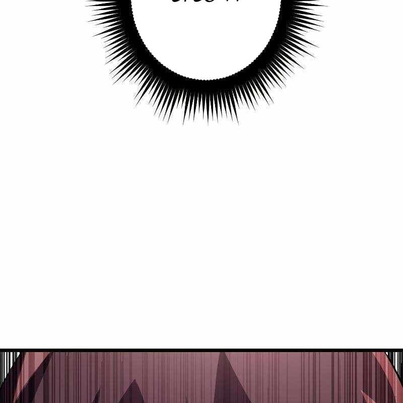 Vô Song Cùng Với Vũ Khí Ẩn: Chapter 11