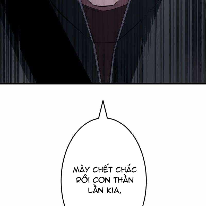 Vô Song Cùng Với Vũ Khí Ẩn: Chapter 11