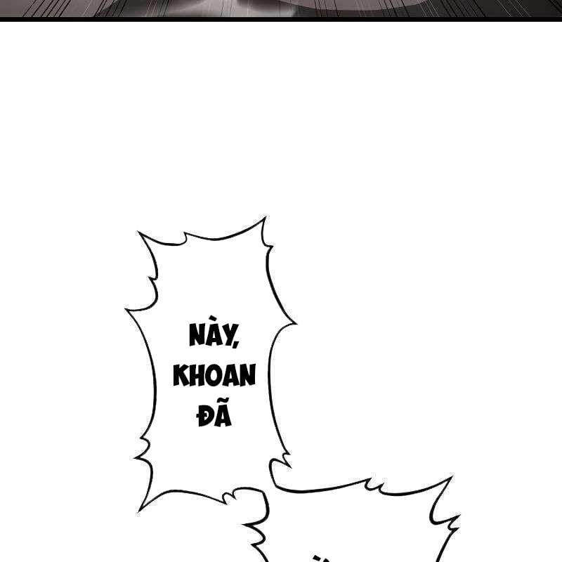 Vô Song Cùng Với Vũ Khí Ẩn: Chapter 11