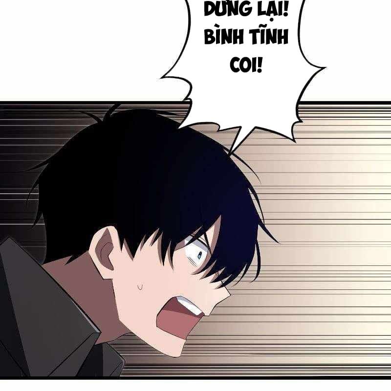 Vô Song Cùng Với Vũ Khí Ẩn: Chapter 11