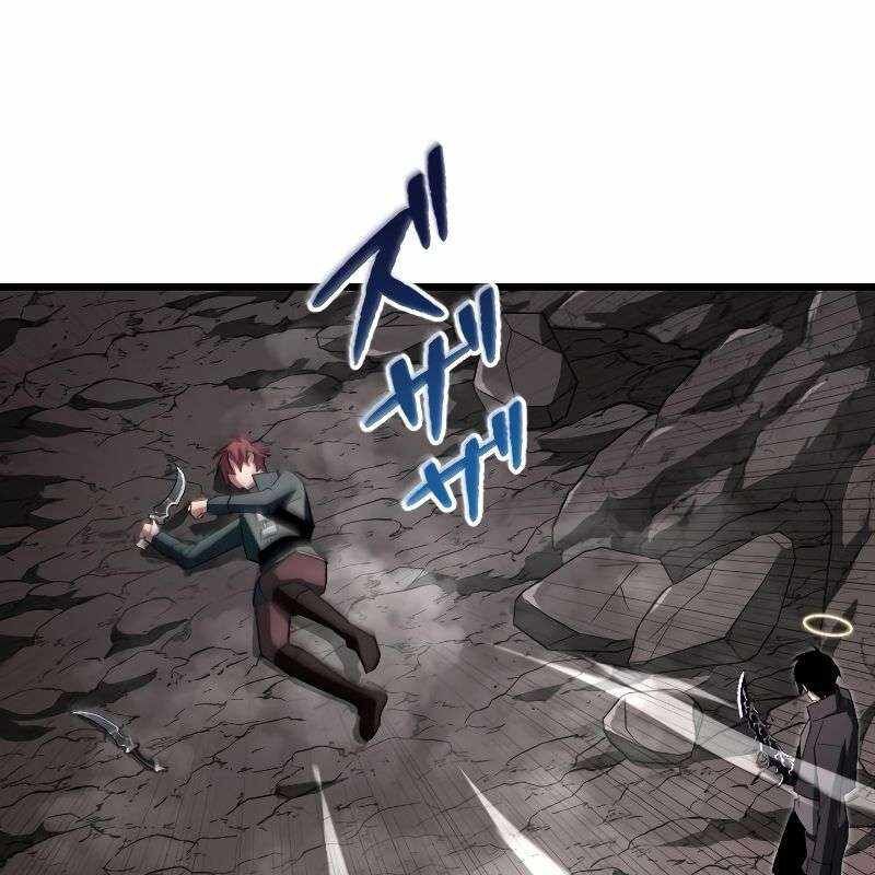 Vô Song Cùng Với Vũ Khí Ẩn: Chapter 11