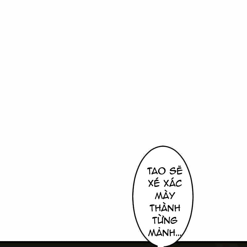 Vô Song Cùng Với Vũ Khí Ẩn: Chapter 11