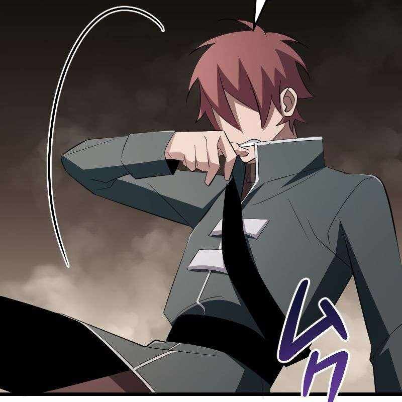 Vô Song Cùng Với Vũ Khí Ẩn: Chapter 11