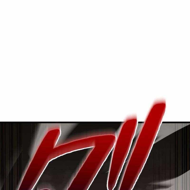 Vô Song Cùng Với Vũ Khí Ẩn: Chapter 11