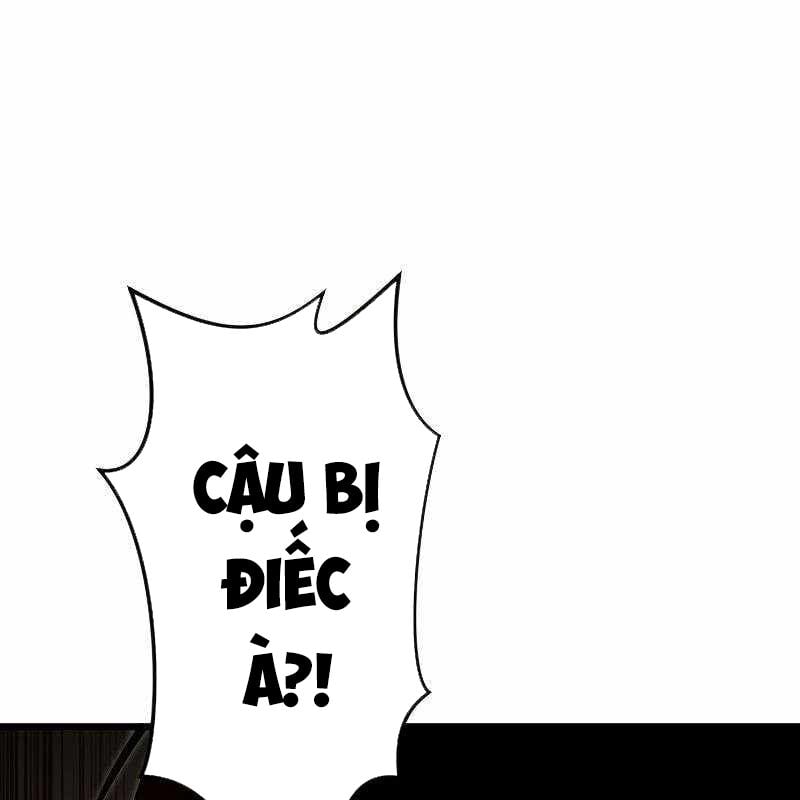 Vô Song Cùng Với Vũ Khí Ẩn: Chapter 11