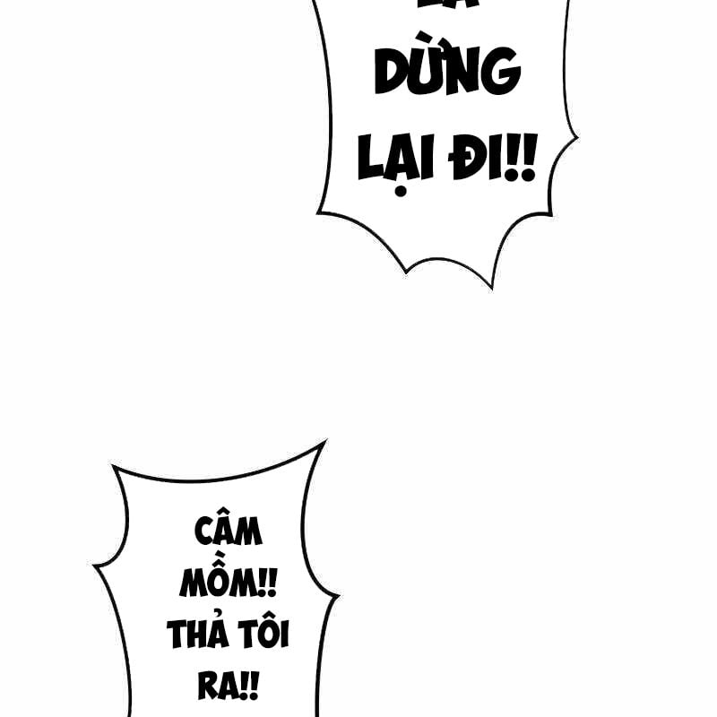 Vô Song Cùng Với Vũ Khí Ẩn: Chapter 11