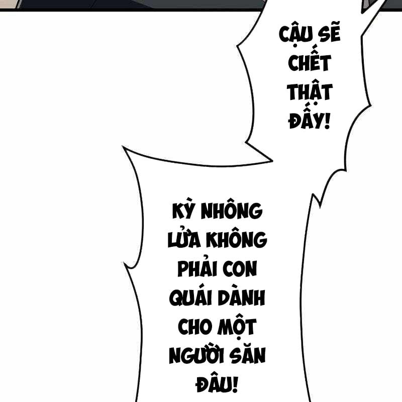 Vô Song Cùng Với Vũ Khí Ẩn: Chapter 11