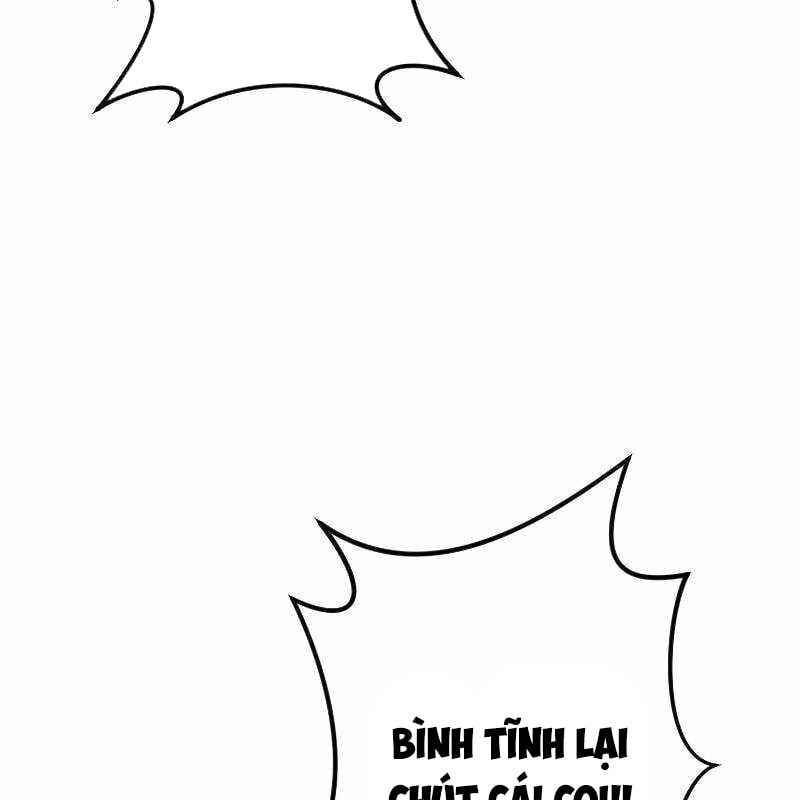Vô Song Cùng Với Vũ Khí Ẩn: Chapter 11
