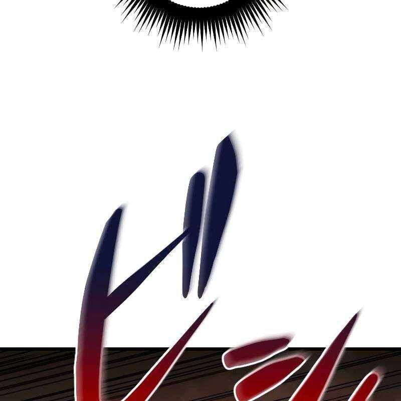Vô Song Cùng Với Vũ Khí Ẩn: Chapter 11