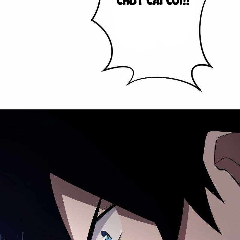 Vô Song Cùng Với Vũ Khí Ẩn: Chapter 11