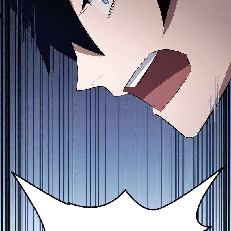Vô Song Cùng Với Vũ Khí Ẩn: Chapter 11