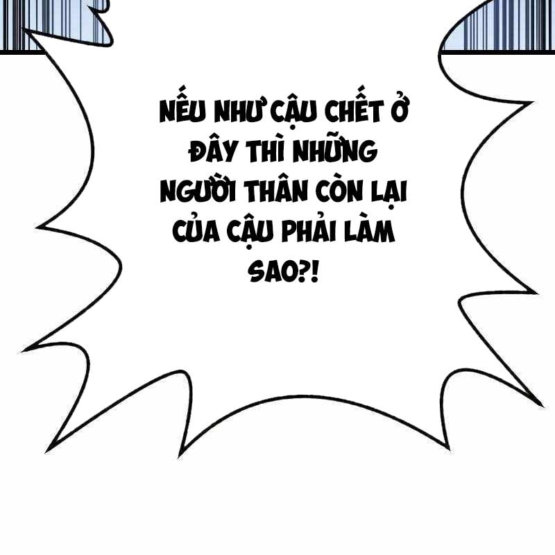 Vô Song Cùng Với Vũ Khí Ẩn: Chapter 11