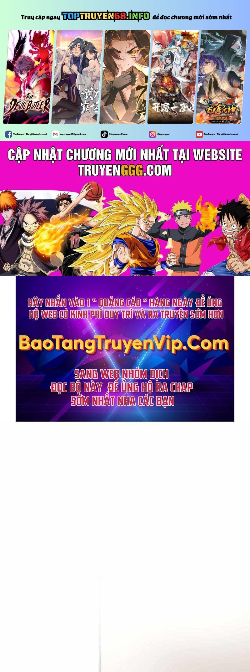 Vô Song Cùng Với Vũ Khí Ẩn: Chapter 12