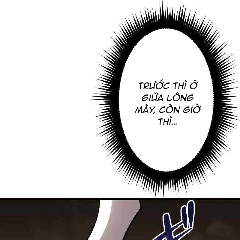 Vô Song Cùng Với Vũ Khí Ẩn: Chapter 12