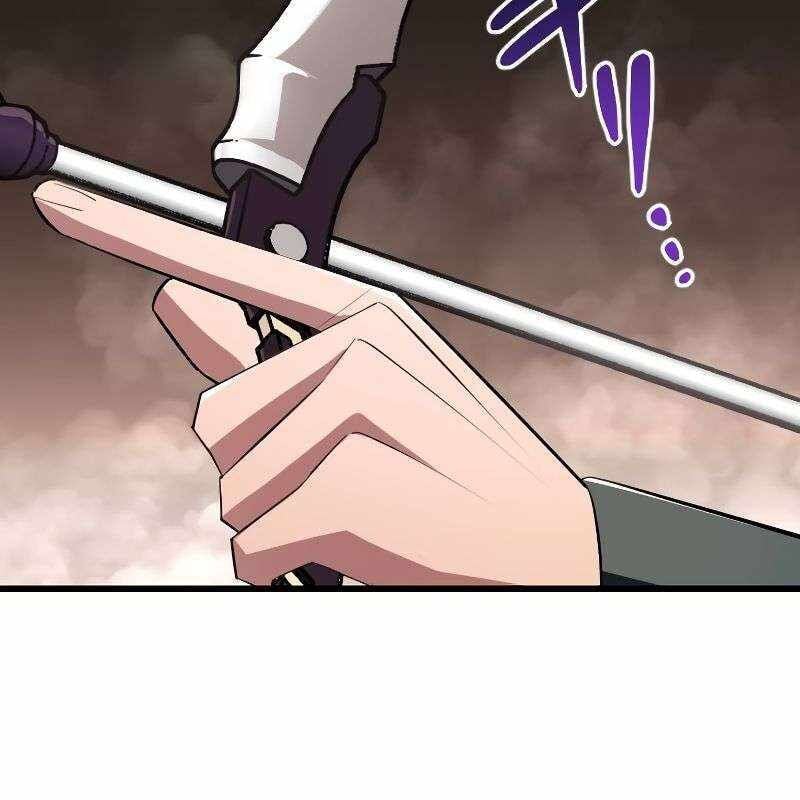 Vô Song Cùng Với Vũ Khí Ẩn: Chapter 12