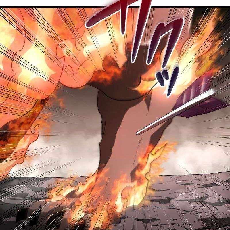 Vô Song Cùng Với Vũ Khí Ẩn: Chapter 12