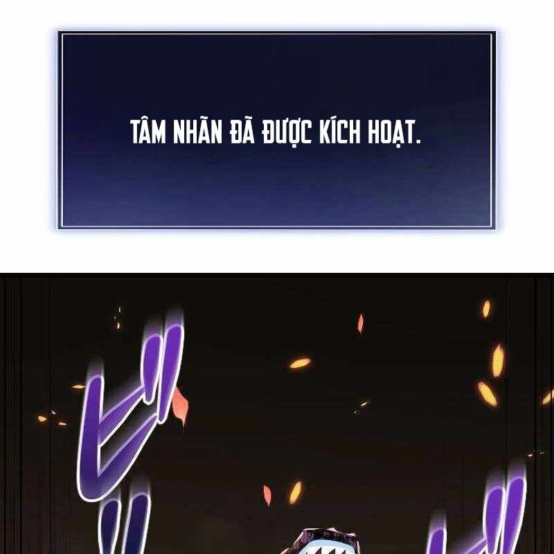 Vô Song Cùng Với Vũ Khí Ẩn: Chapter 12