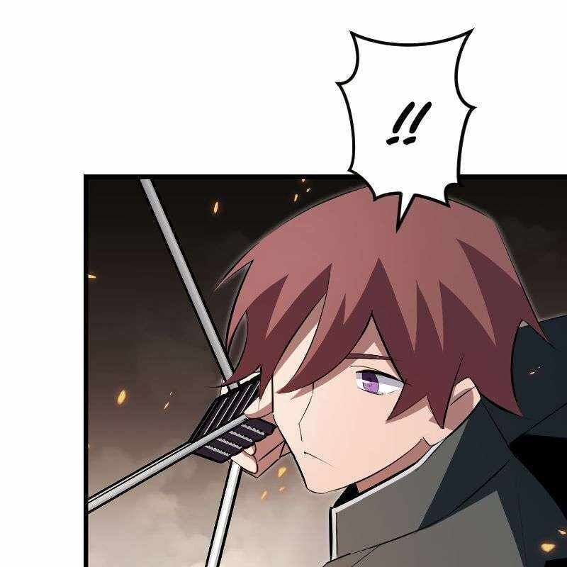 Vô Song Cùng Với Vũ Khí Ẩn: Chapter 12