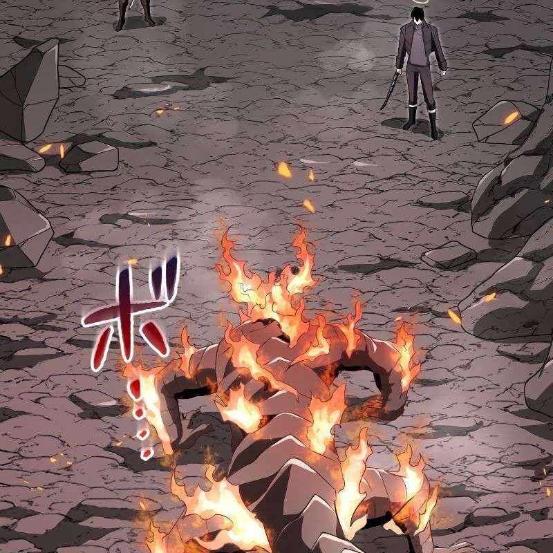 Vô Song Cùng Với Vũ Khí Ẩn: Chapter 12