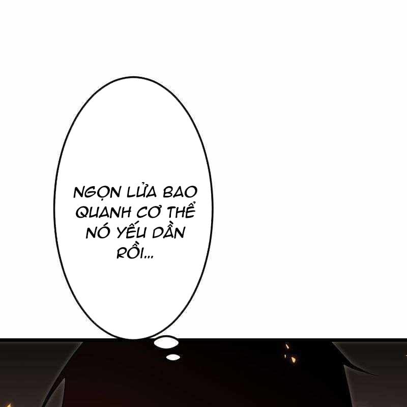 Vô Song Cùng Với Vũ Khí Ẩn: Chapter 12