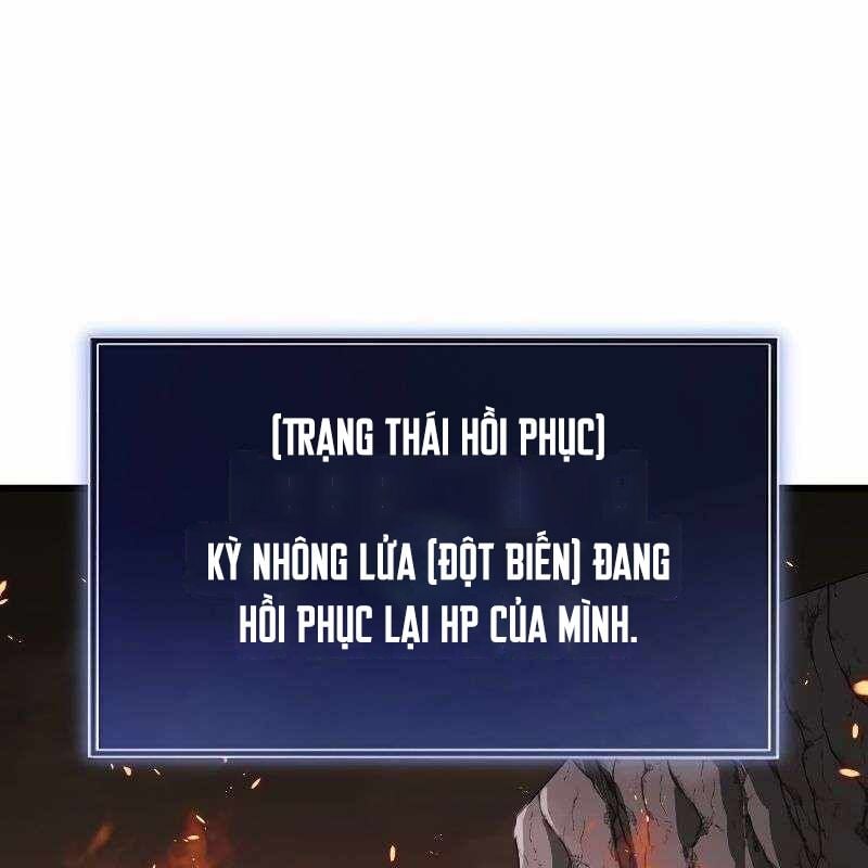 Vô Song Cùng Với Vũ Khí Ẩn: Chapter 12