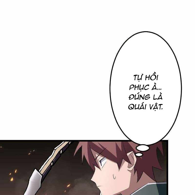 Vô Song Cùng Với Vũ Khí Ẩn: Chapter 12