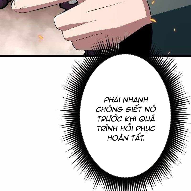 Vô Song Cùng Với Vũ Khí Ẩn: Chapter 12