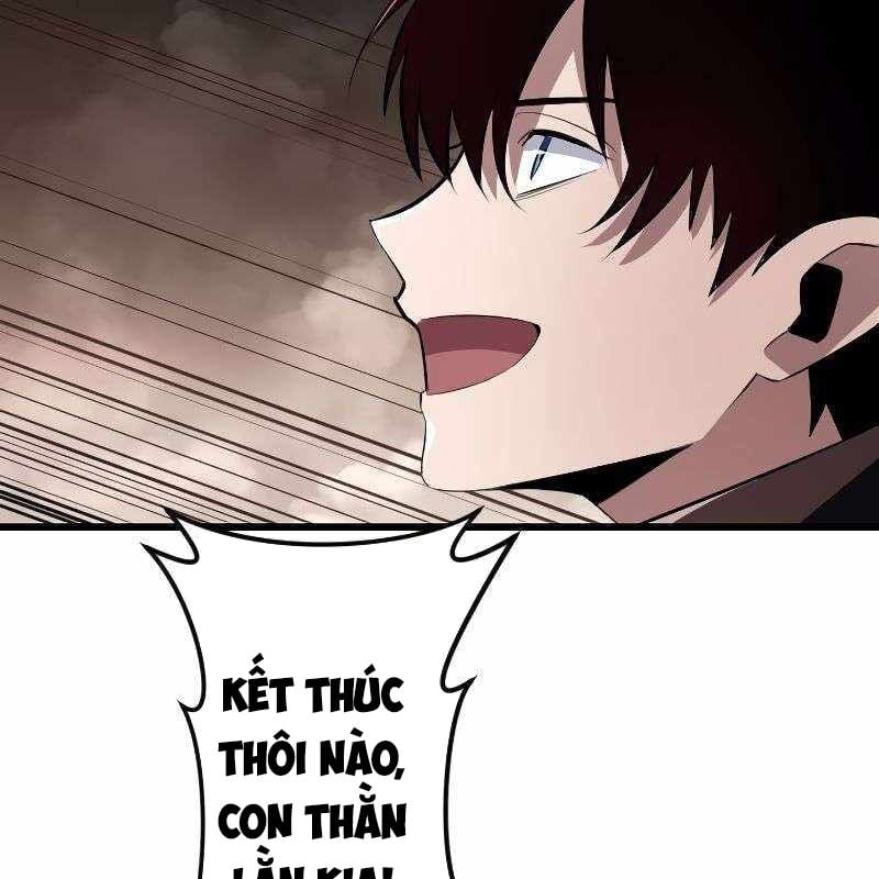 Vô Song Cùng Với Vũ Khí Ẩn: Chapter 12