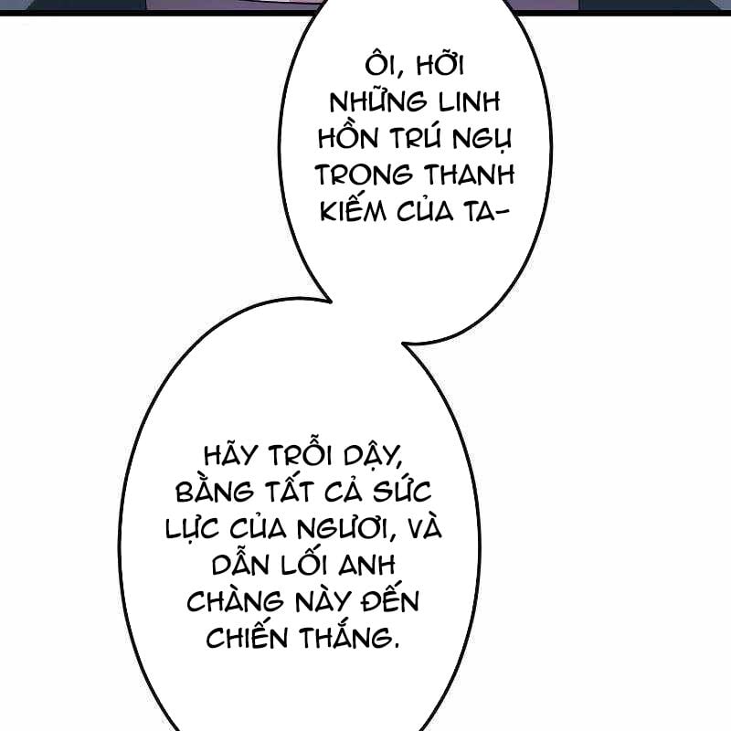 Vô Song Cùng Với Vũ Khí Ẩn: Chapter 12