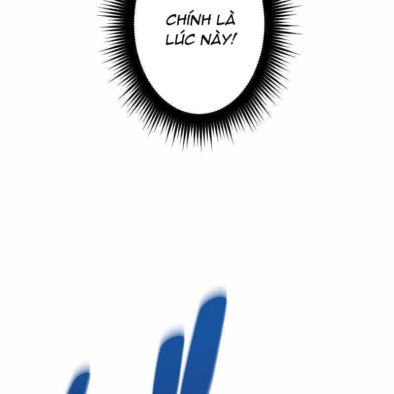 Vô Song Cùng Với Vũ Khí Ẩn: Chapter 12