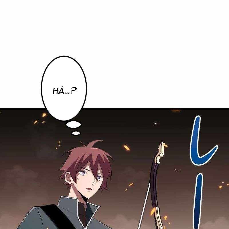 Vô Song Cùng Với Vũ Khí Ẩn: Chapter 12