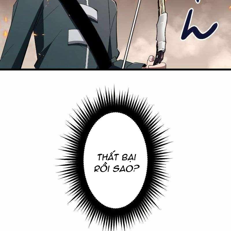 Vô Song Cùng Với Vũ Khí Ẩn: Chapter 12