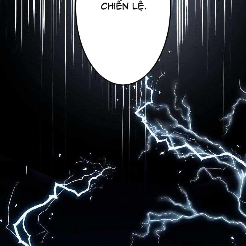 Vô Song Cùng Với Vũ Khí Ẩn: Chapter 12