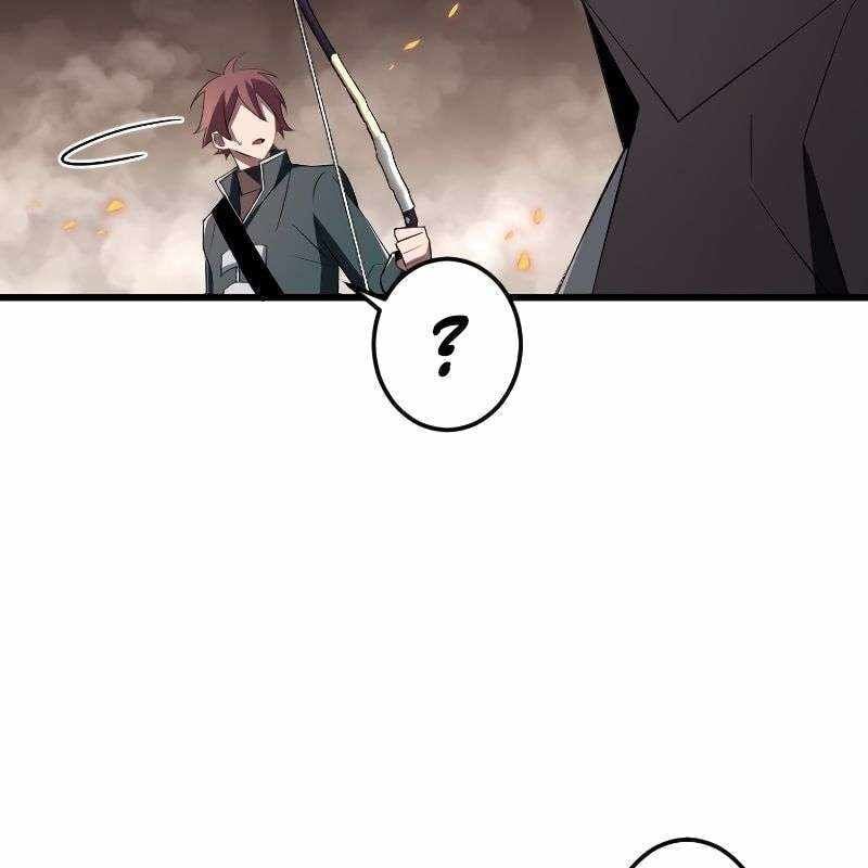 Vô Song Cùng Với Vũ Khí Ẩn: Chapter 12