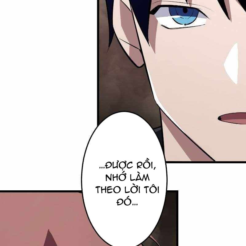 Vô Song Cùng Với Vũ Khí Ẩn: Chapter 12