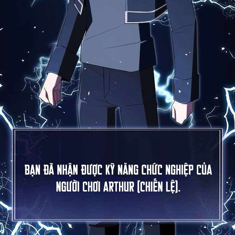 Vô Song Cùng Với Vũ Khí Ẩn: Chapter 12