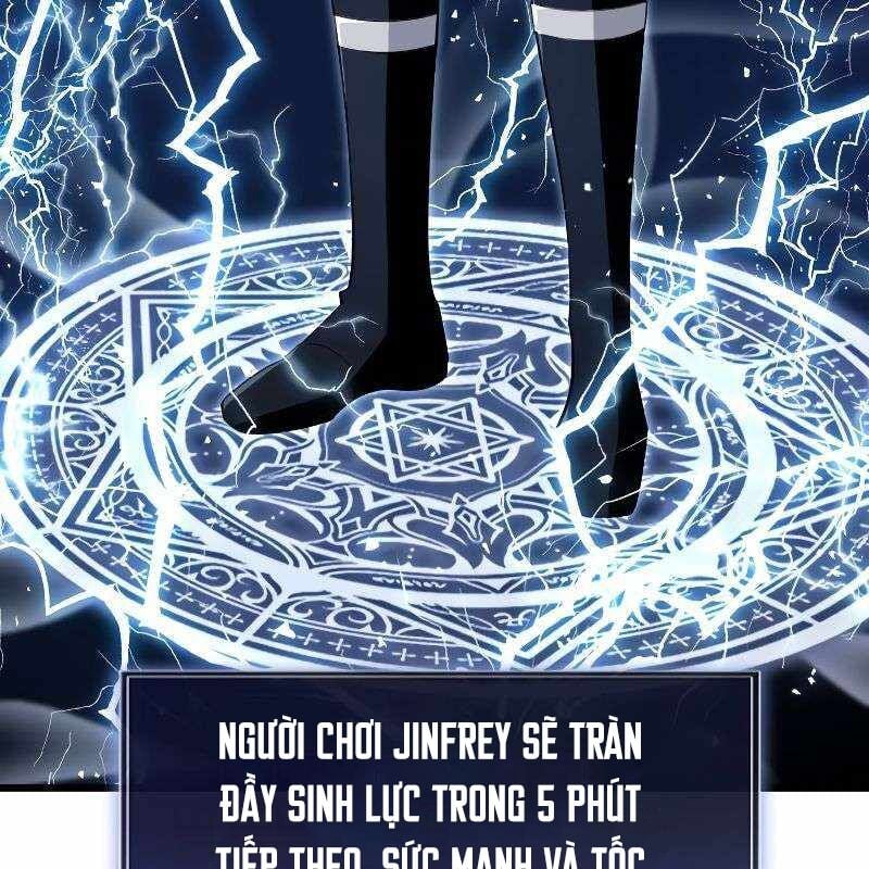 Vô Song Cùng Với Vũ Khí Ẩn: Chapter 12