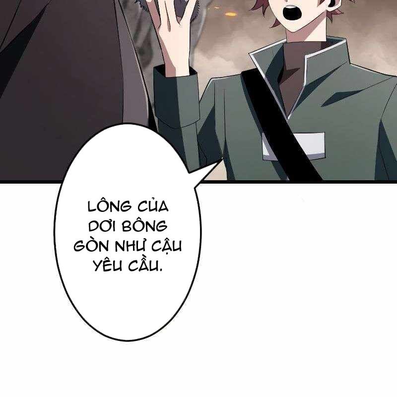 Vô Song Cùng Với Vũ Khí Ẩn: Chapter 12