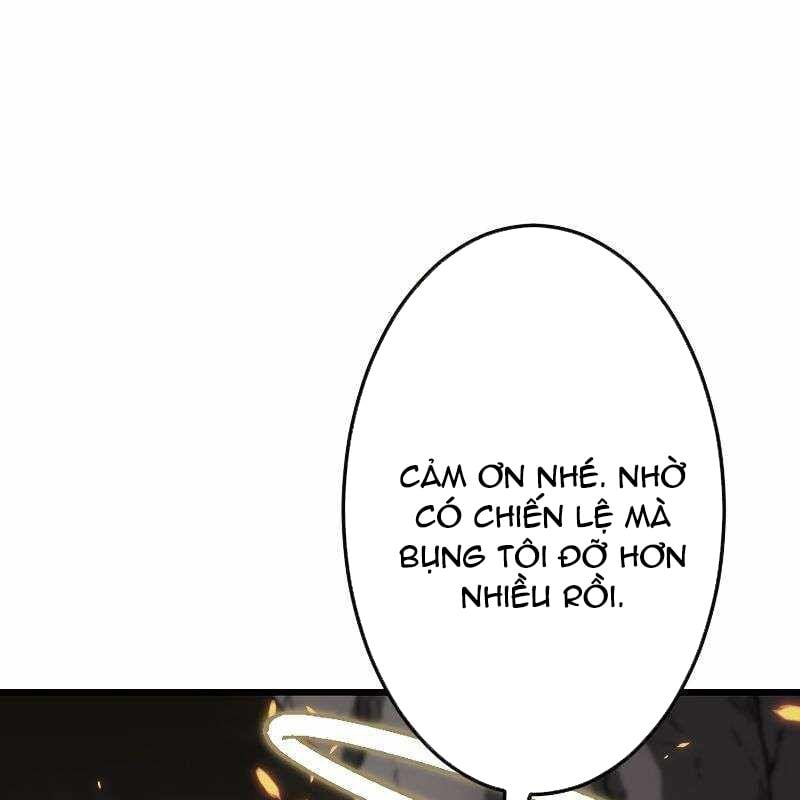 Vô Song Cùng Với Vũ Khí Ẩn: Chapter 12