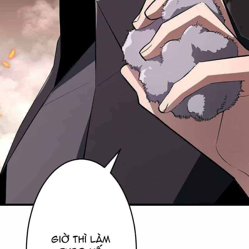 Vô Song Cùng Với Vũ Khí Ẩn: Chapter 12