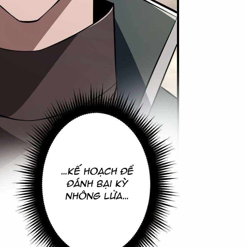 Vô Song Cùng Với Vũ Khí Ẩn: Chapter 12