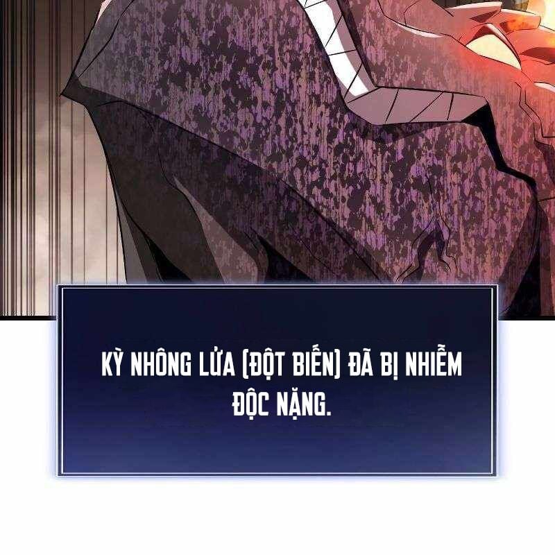 Vô Song Cùng Với Vũ Khí Ẩn: Chapter 12