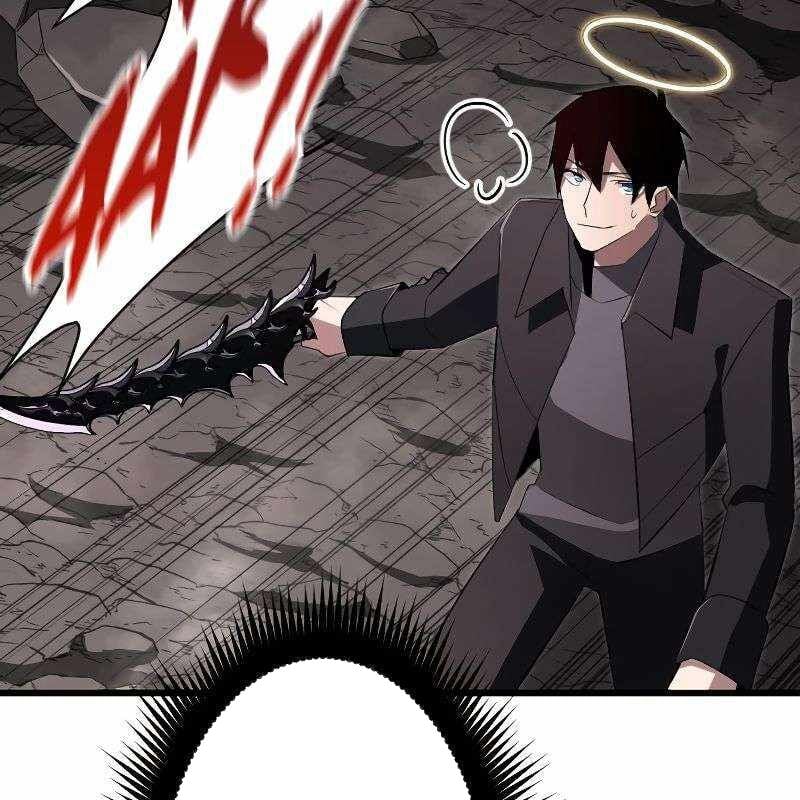 Vô Song Cùng Với Vũ Khí Ẩn: Chapter 12