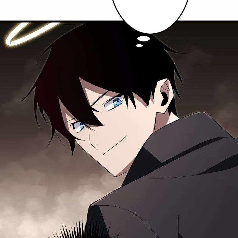 Vô Song Cùng Với Vũ Khí Ẩn: Chapter 12