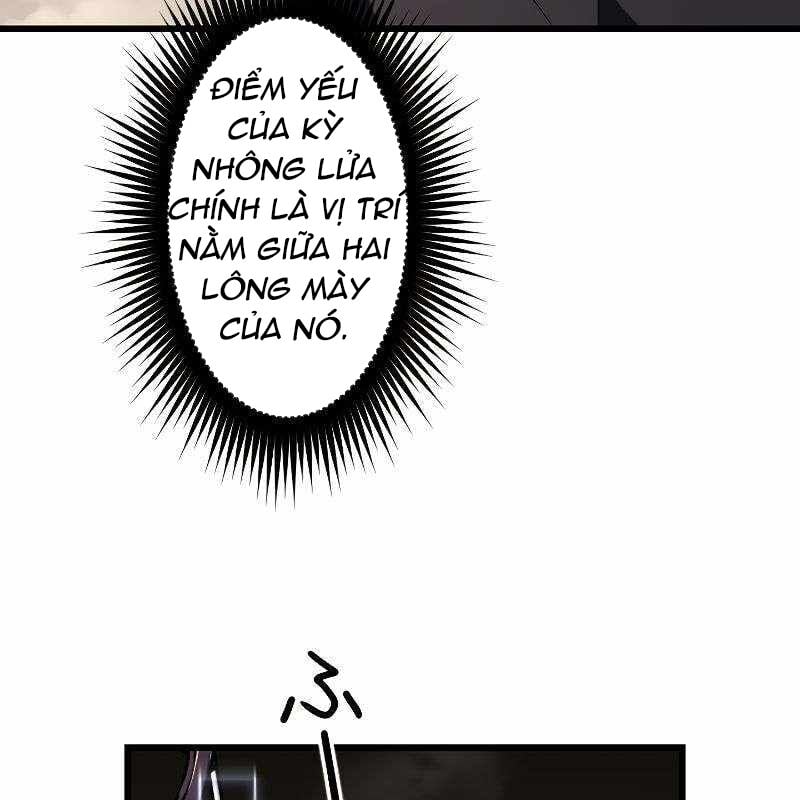 Vô Song Cùng Với Vũ Khí Ẩn: Chapter 12
