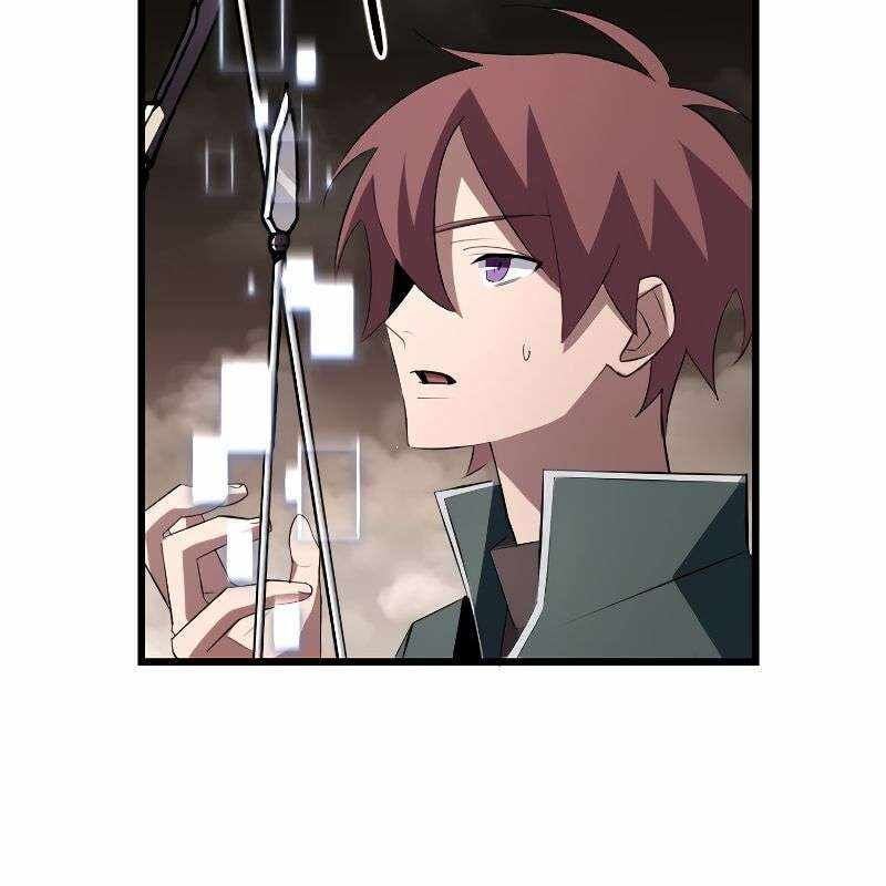 Vô Song Cùng Với Vũ Khí Ẩn: Chapter 12